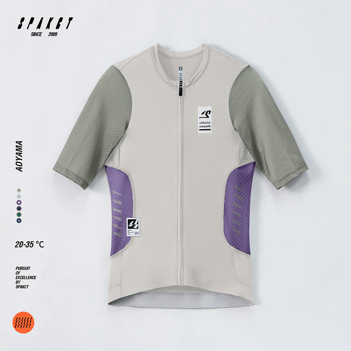 Spakct Verdant Hills Pro Men's Cycling Jersey YB111108
