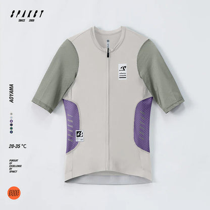Spakct Verdant Hills Pro Men's Cycling Jersey YB111108